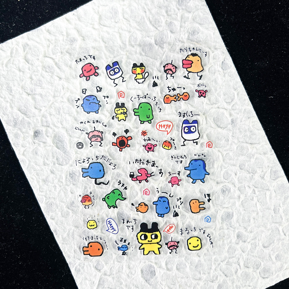 Nail Art - สติกเกอร์ PVC ลายสัตว์เลี้ยงอิเล็กทรอนิกส์ สไตล์ย้อนยุค สำหรับตกแต่งเล็บ ขวดน้ำ
