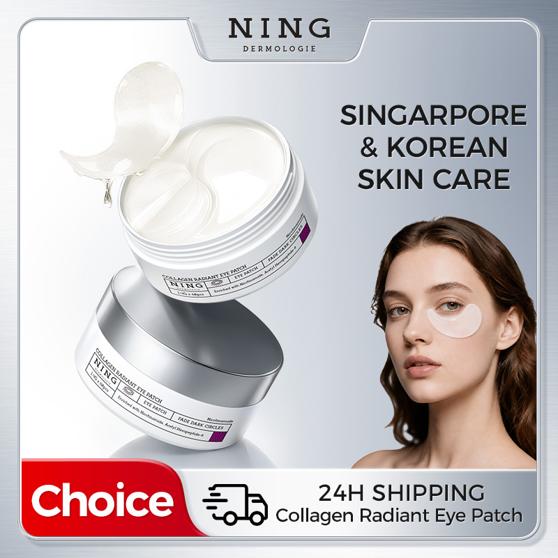 Collagen Under Eye Patches - แผ่นปิดตาสำหรับรอยคล้ำใต้ตา – กระชับ ลดเลือนริ้วรอย และดูแลถุงใต้ตา ด้วยคอลลาเจน,