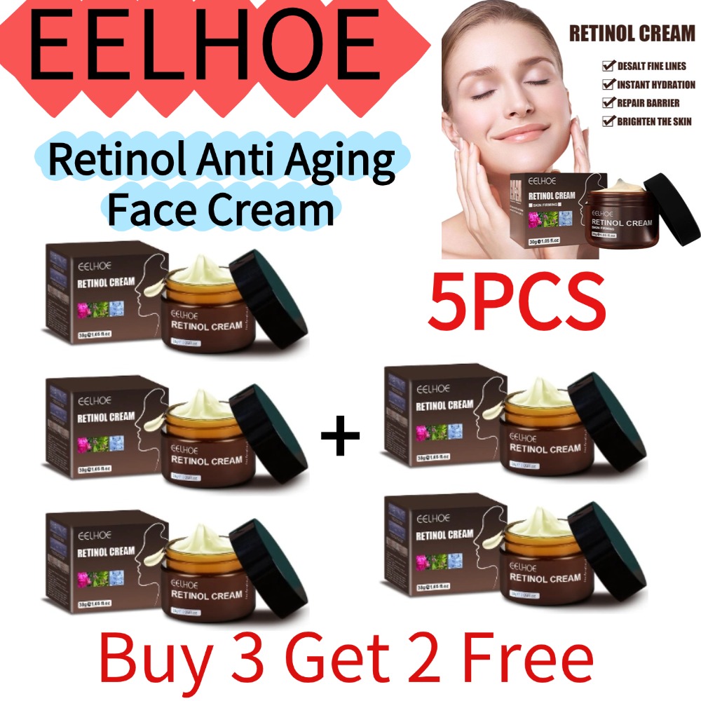 Retinol Anti Wrinkle Cream - EELHOE 1/2/3/5PCS (ซื้อ 3 แถม 2