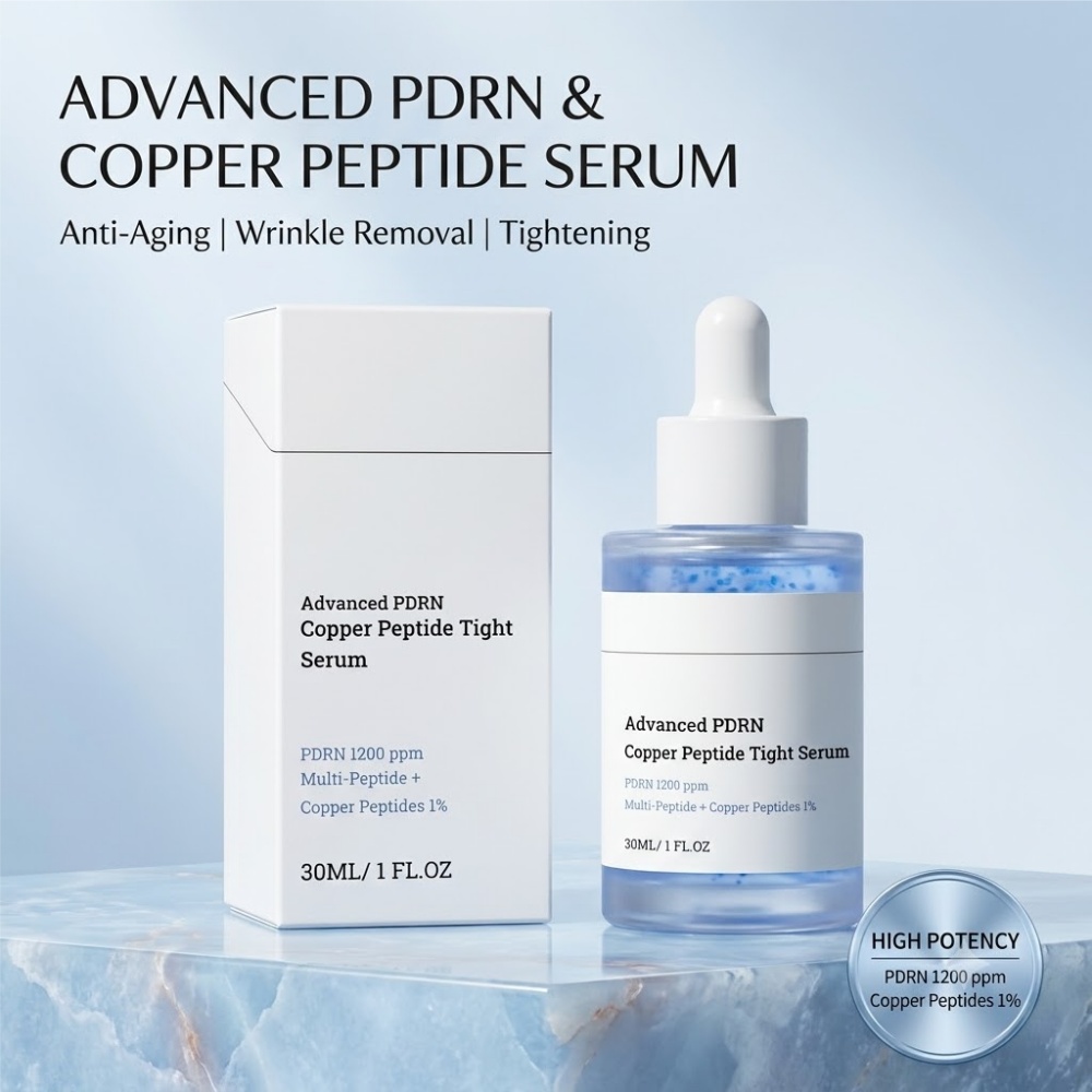 Hyaluronic Acid Facial Serum - คอปเปอร์เปปไทด์ เฟซ เซรั่ม แอนตี้ เอจจิ้ง ริงเคิล
