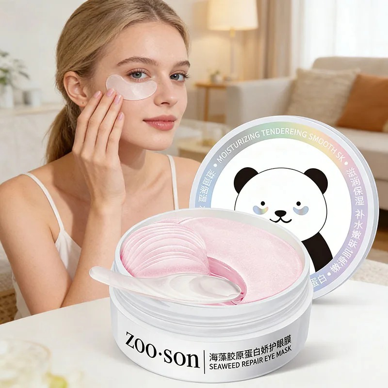Collagen Under Eye Patches - 60 ชิ้น โกลด์ คริสตัล คอลลาเจน อาย
