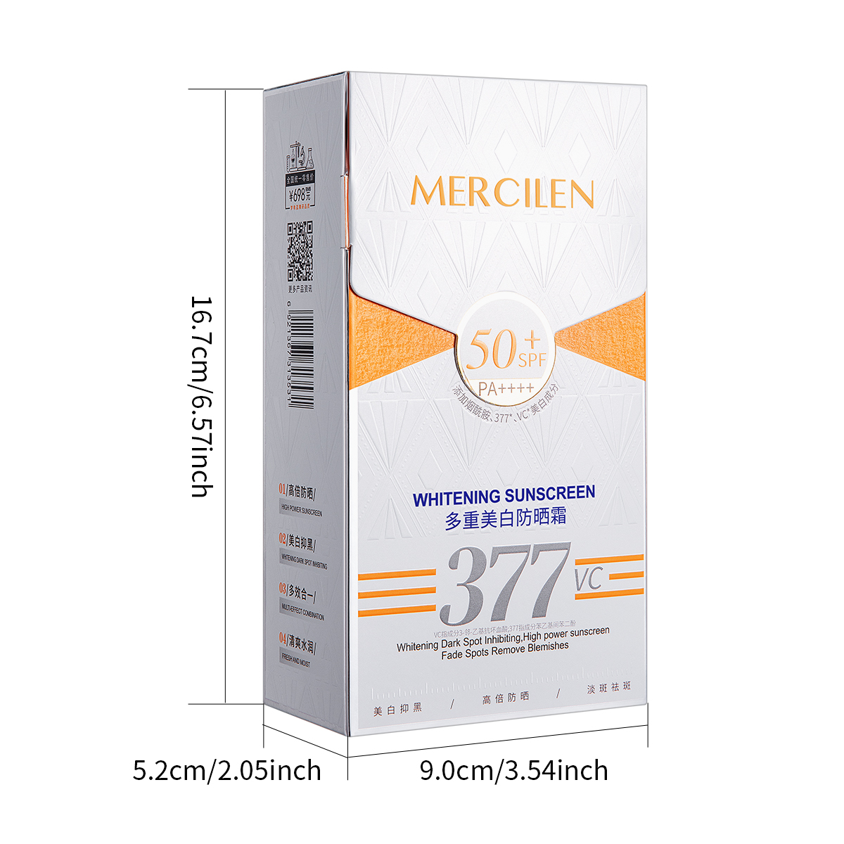 เมอร์ซิเลน ซันสกรีน 30 ก., Spf - Spf 50 Waterproof Sunscreen บทวิจารณ์และราคา