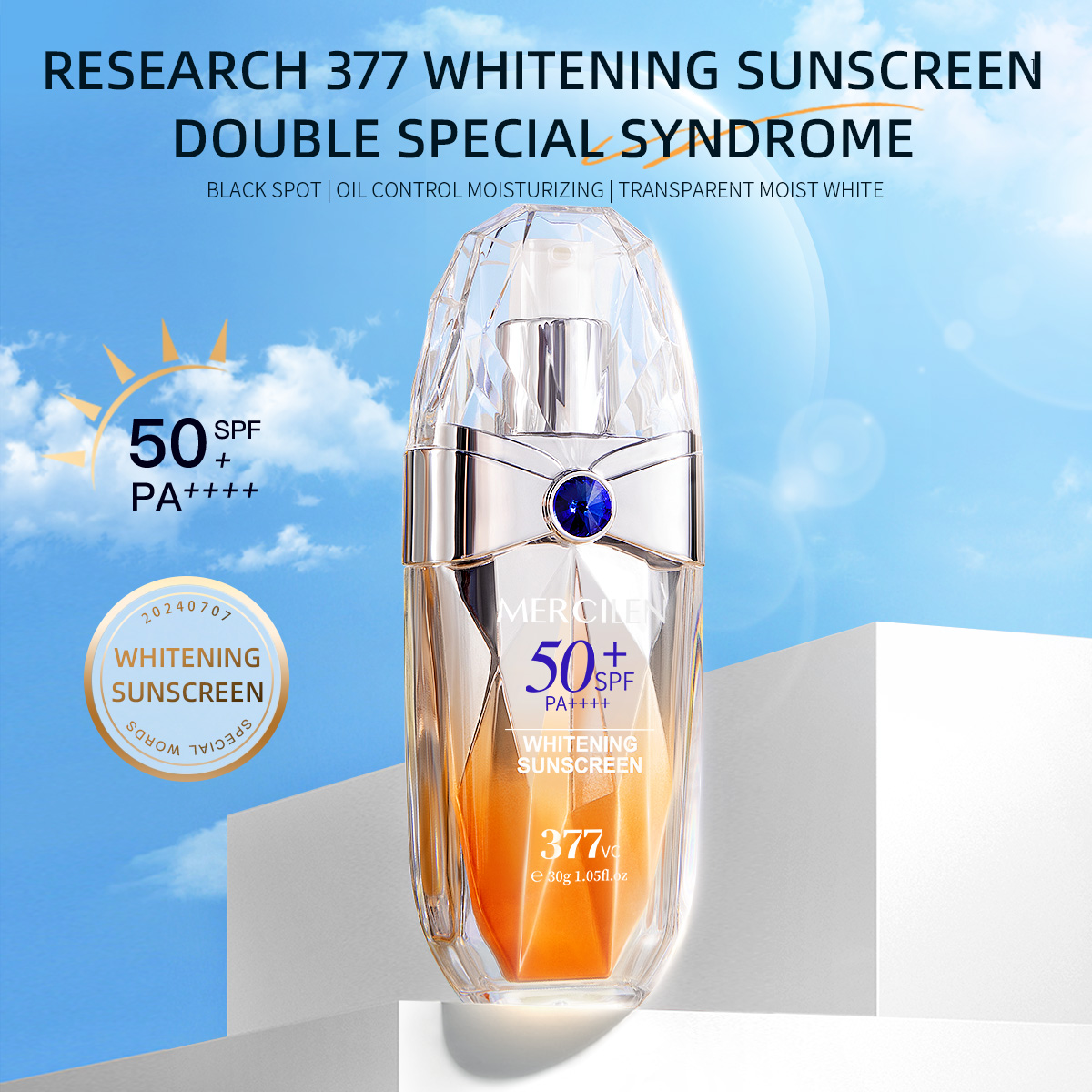 เมอร์ซิเลน ซันสกรีน 30 ก., Spf - Spf 50 Waterproof Sunscreen บทวิจารณ์และราคา