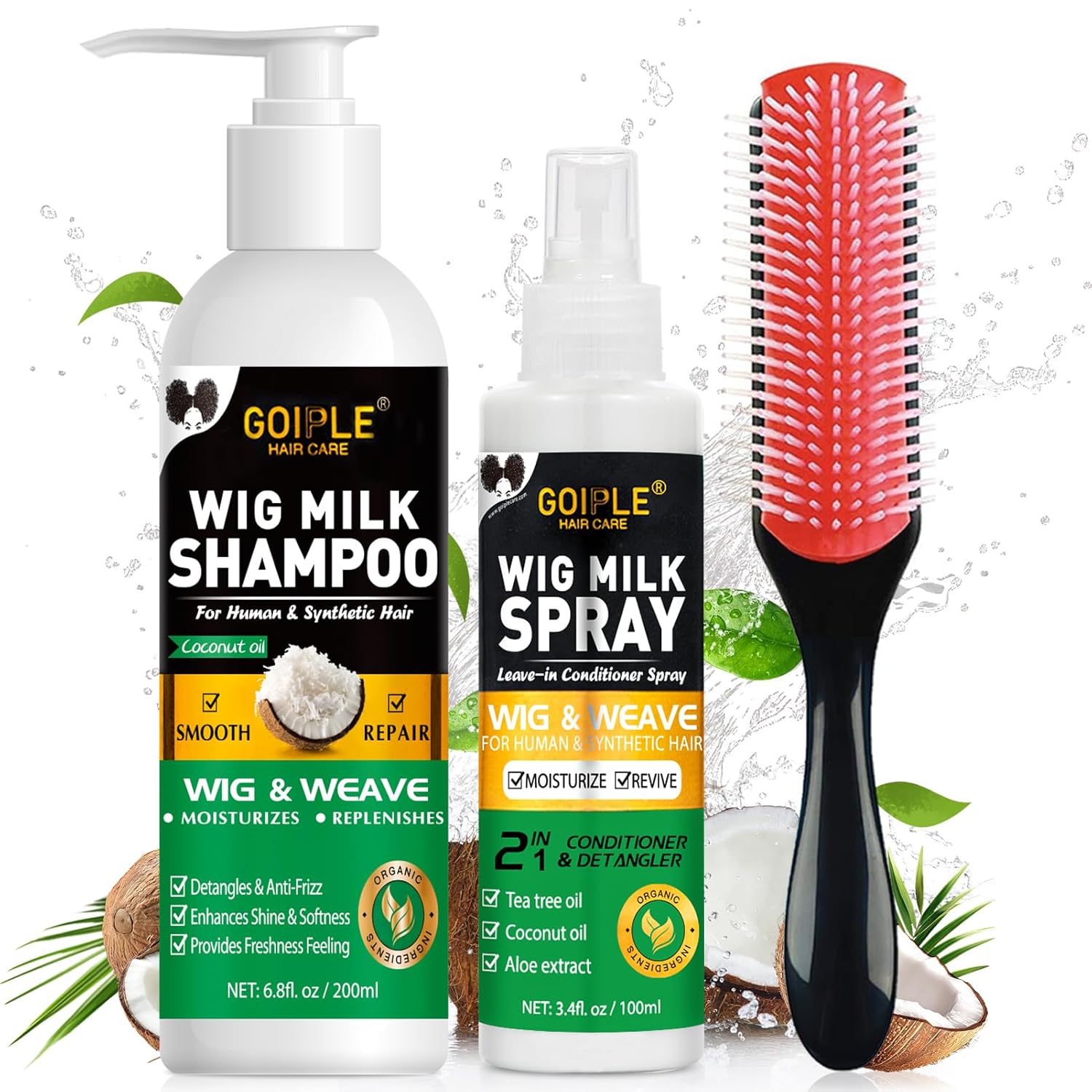 GOIPLE ชุดดูแลวิกผม 3 in 1 พร้ - Hair Care บทวิจารณ์และราคา