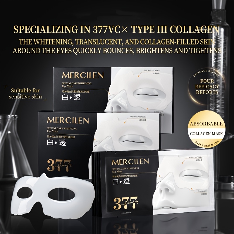 เมอร์ซิเลน มอยส์เจอร์ไรซิ่ง อา - Collagen Under Eye Patches บทวิจารณ์และราคา