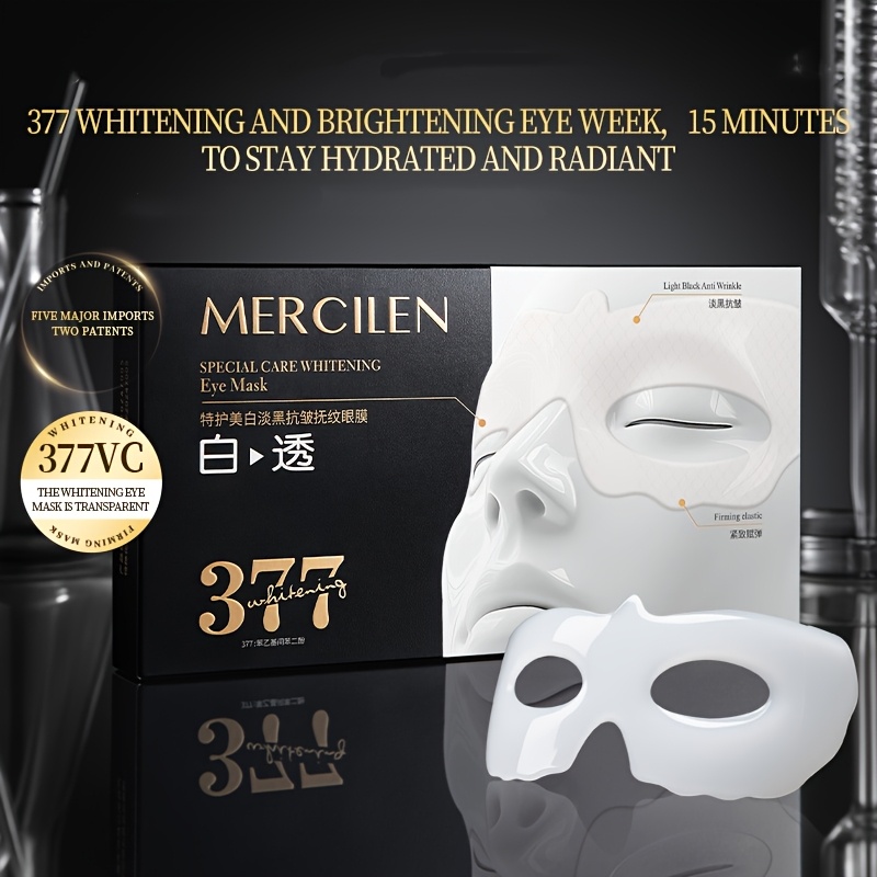 เมอร์ซิเลน มอยส์เจอร์ไรซิ่ง อา - Collagen Under Eye Patches บทวิจารณ์และราคา