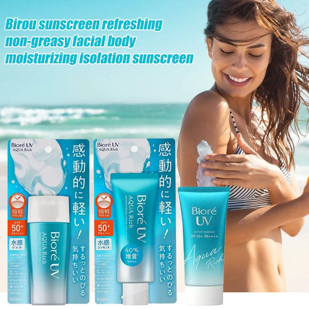 บีรู โลชั่นกันแดดกันน้ำ SPF50+ - Spf 50 Waterproof Sunscreen บทวิจารณ์และราคา