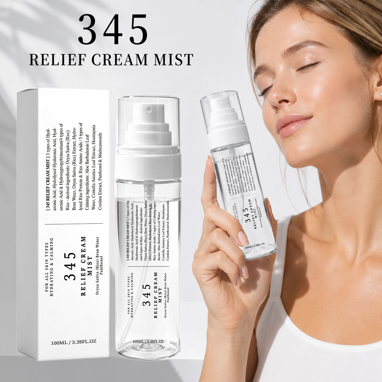 345 รีลีฟ ครีม มิสท์ ผลิตภัณฑ์ - Hyaluronic Acid Facial Serum บทวิจารณ์และราคา