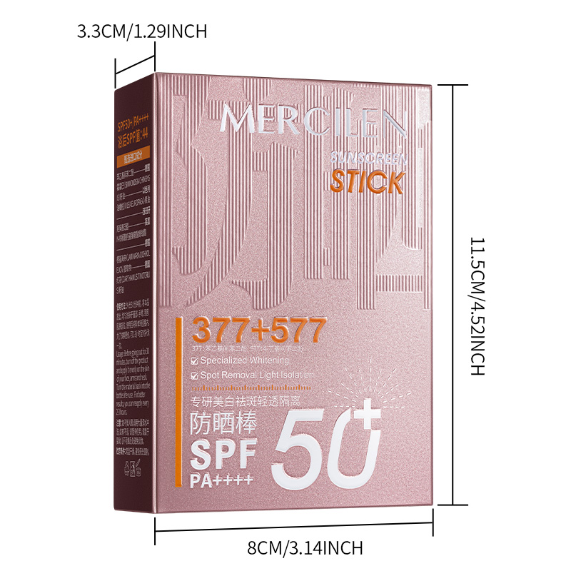เมอร์ซิเลน ไลท์เวท ไอโซเลชั่น  - Spf 50 Waterproof Sunscreen บทวิจารณ์และราคา