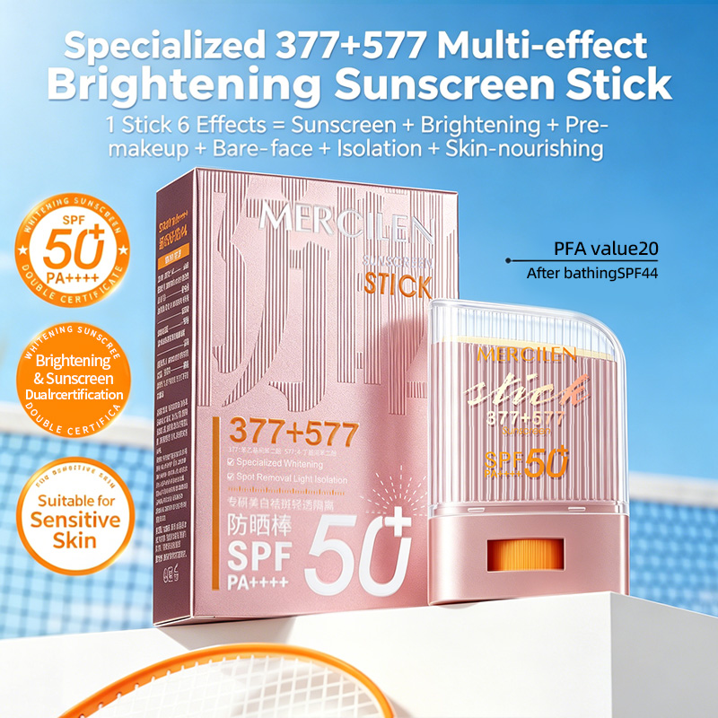 เมอร์ซิเลน ไลท์เวท ไอโซเลชั่น  - Spf 50 Waterproof Sunscreen บทวิจารณ์และราคา