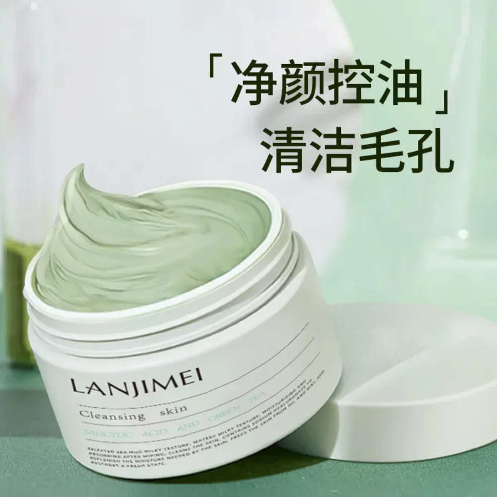 มาส์กโคลนทำความสะอาดผิวหน้าด้ว - Salicylic Acid Blackhead Remover บทวิจารณ์และราคา