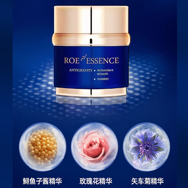 ครีมบำรุงผิวหน้าสเตอร์เจียนโรเ - Retinol Anti Wrinkle Cream บทวิจารณ์และราคา