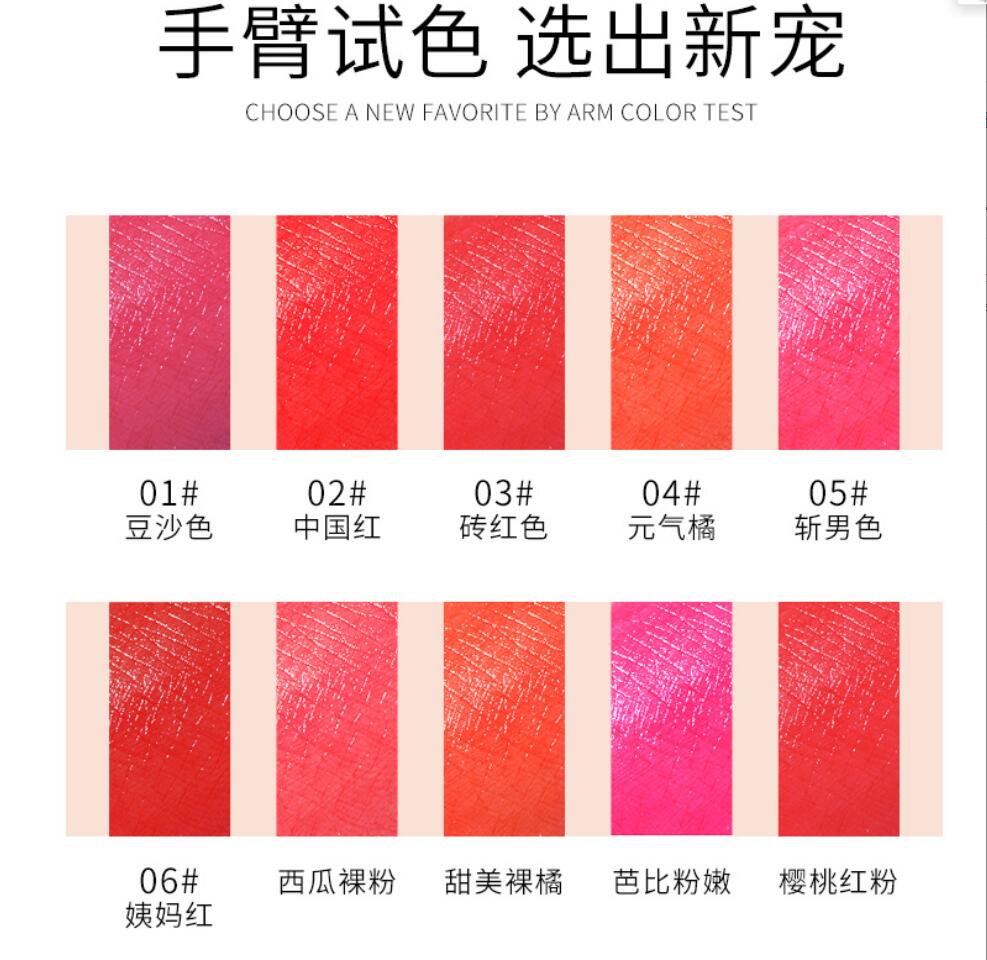 ลิปสติก Lip Makeup ผู้หญิงเซ็ก - Matte Velvet Lip Tint Long Lasting บทวิจารณ์และราคา