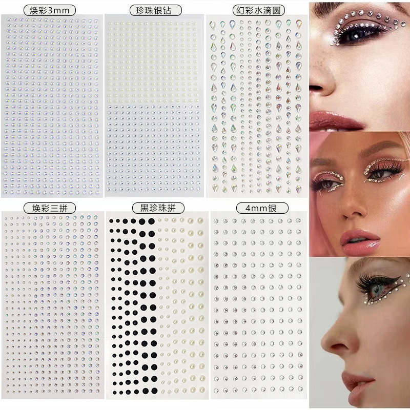 เพชรอะคริลิคสีขาว ขนาด 2 มม. 3 - Nail Art บทวิจารณ์และราคา