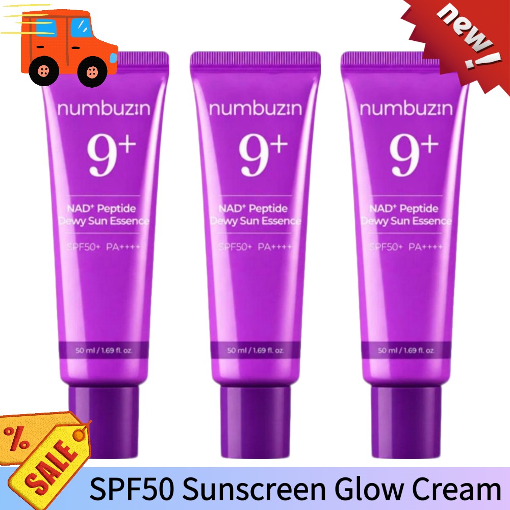 นัมบูซิน 9+ SPF50 ครีมกันแดด 5 - Spf 50 Waterproof Sunscreen บทวิจารณ์และราคา