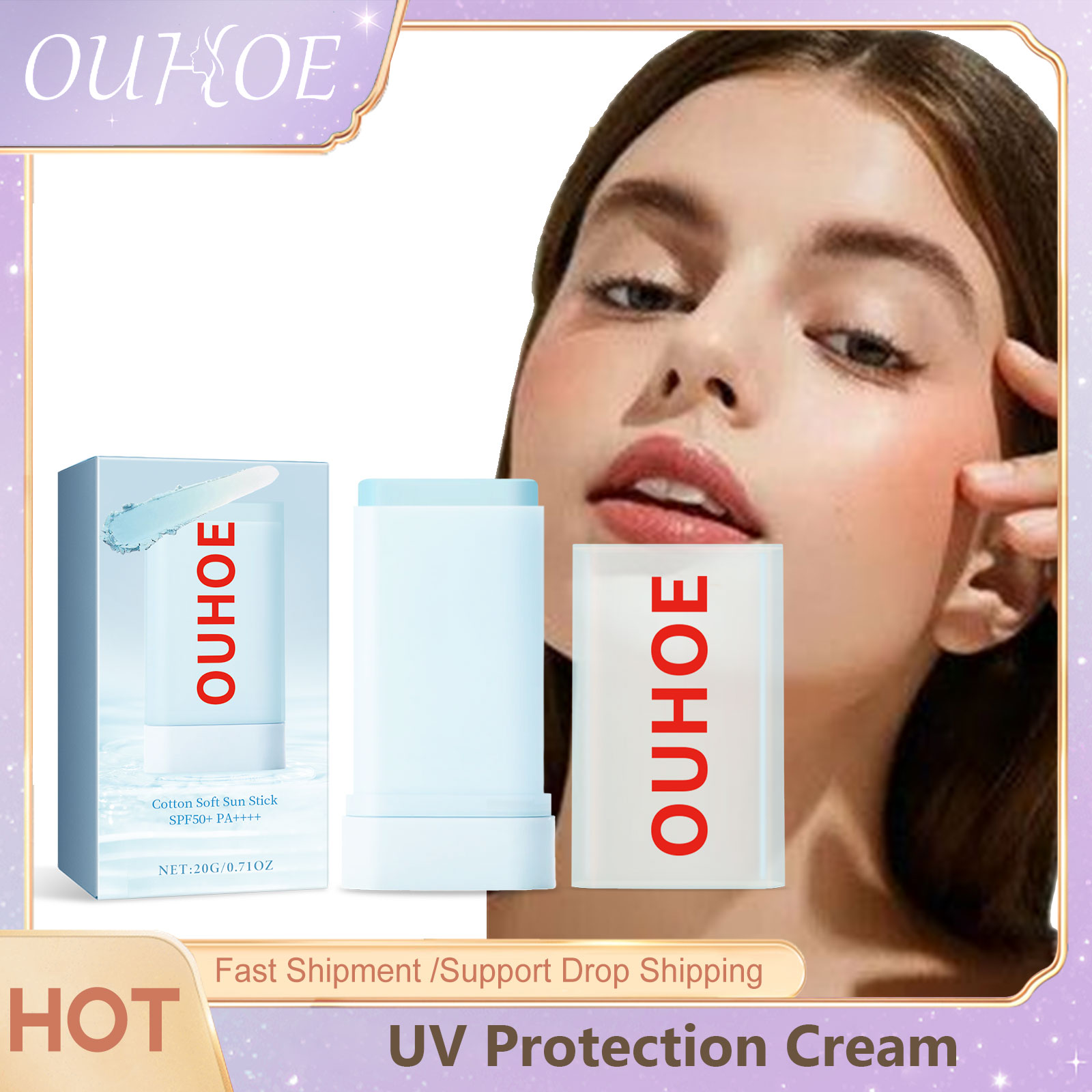 Ouhoe ครีมป้องกันรังสียูวี SPF - Spf 50 Waterproof Sunscreen บทวิจารณ์และราคา