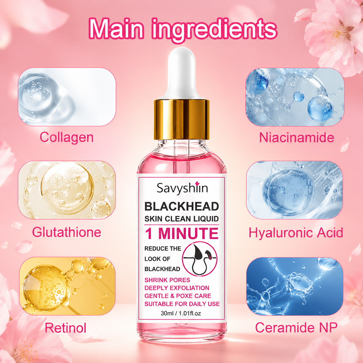 เซรั่มกรดผลไม้และกรดซาลิไซลิก  - Salicylic Acid Blackhead Remover บทวิจารณ์และราคา