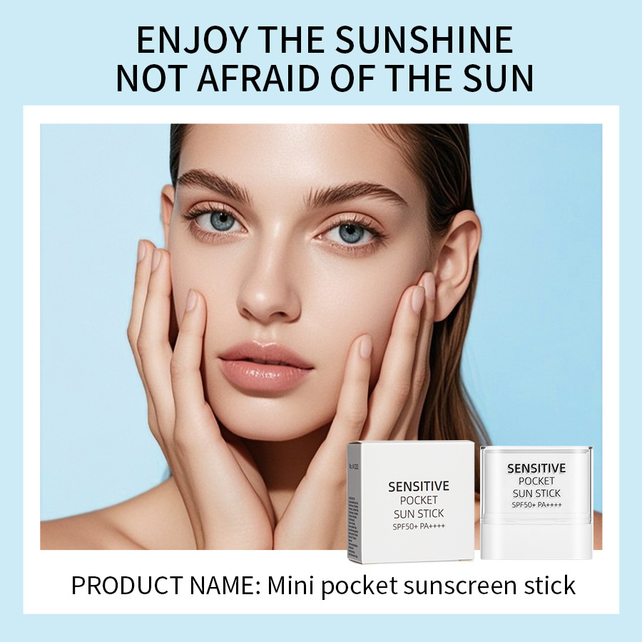มินิ ซันสกรีนสติ๊กแบบพกพา - รุ - Spf 50 Waterproof Sunscreen บทวิจารณ์และราคา
